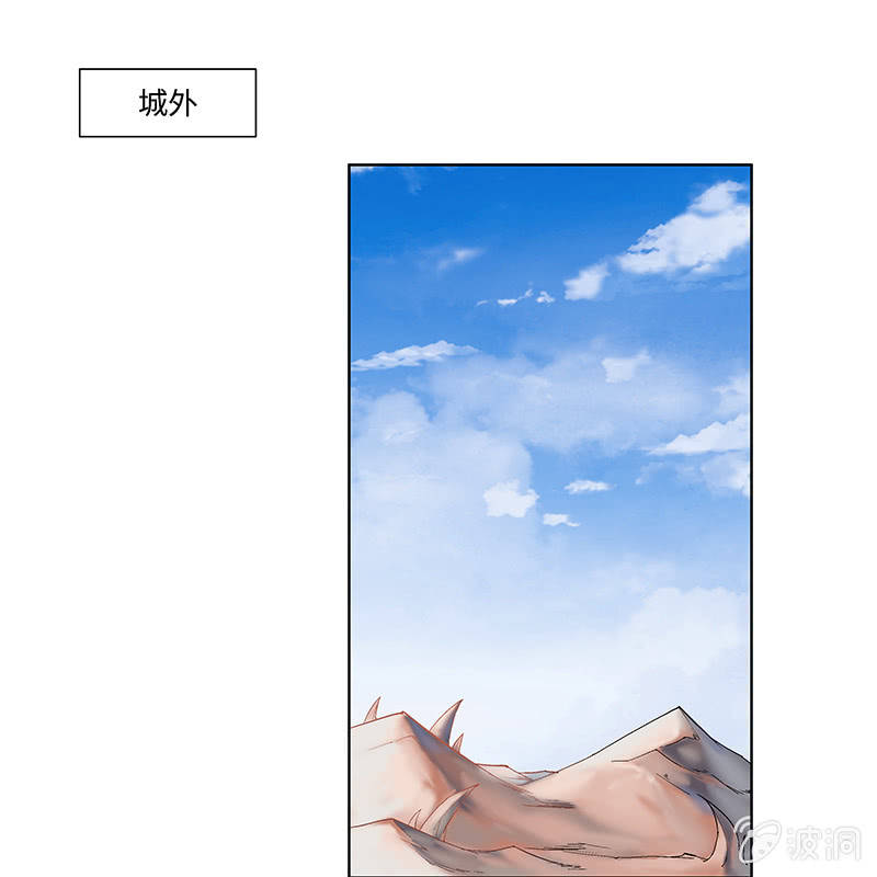 第四十六话4