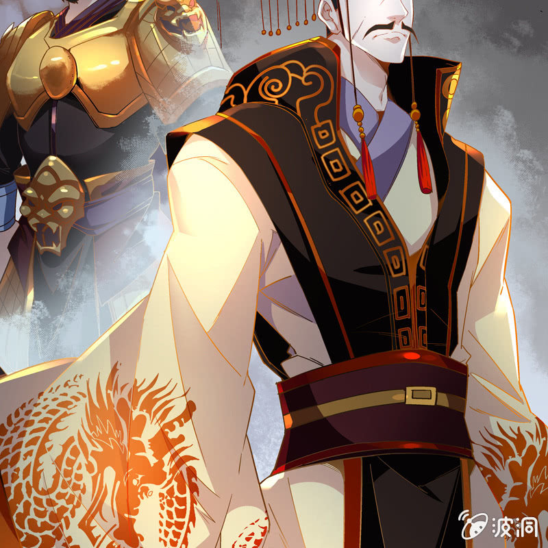 序章120