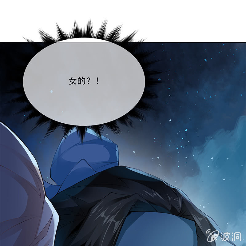 第五十五话80