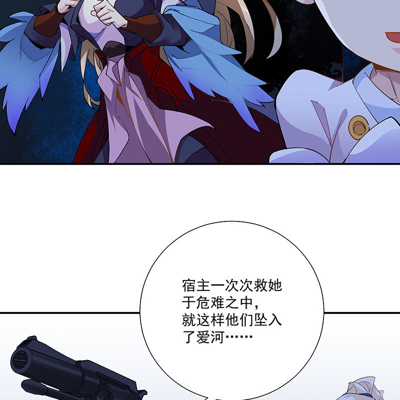 第十九话19