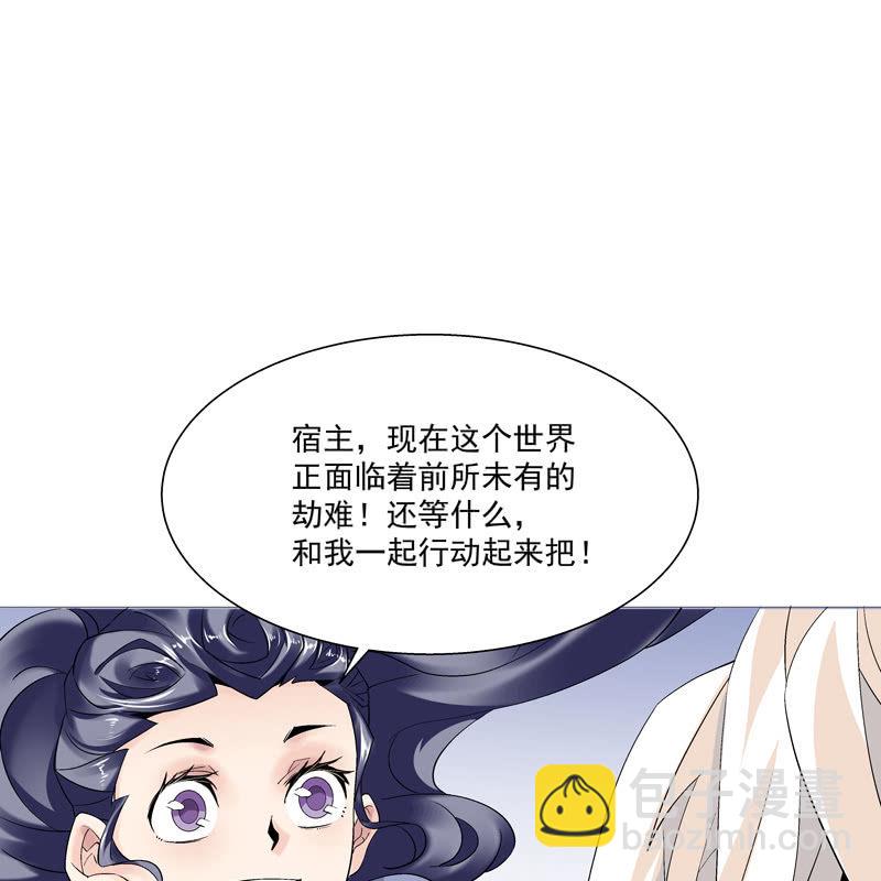 序章137
