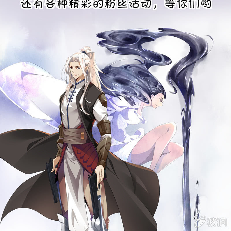 第五话96