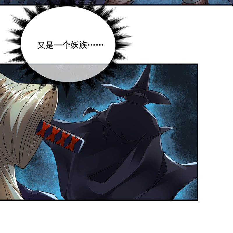 第十话13