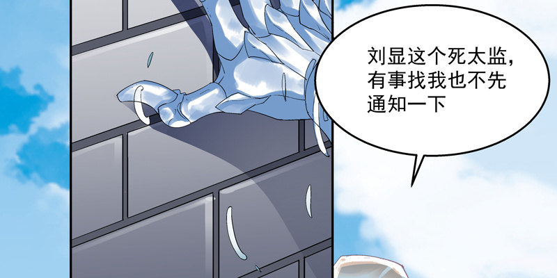 第一话178