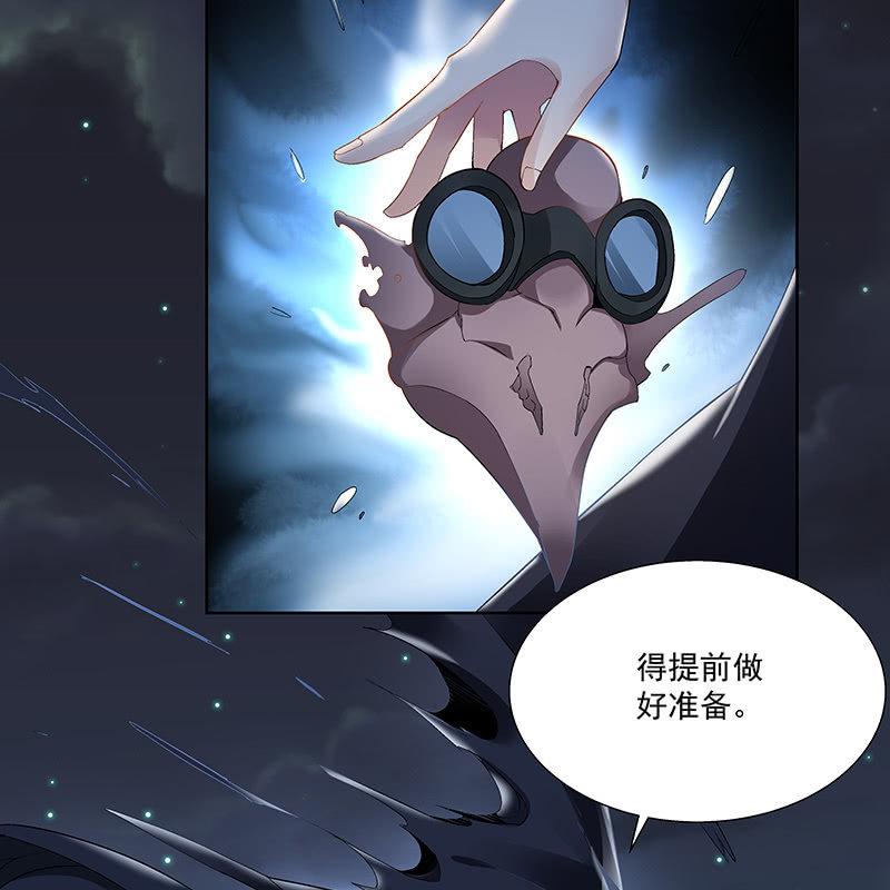 第二十二话51