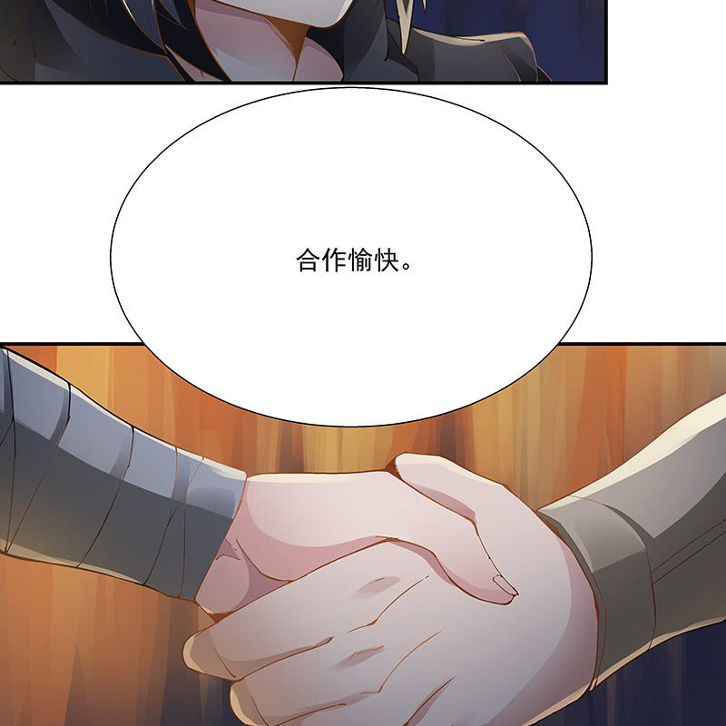 第二十话51