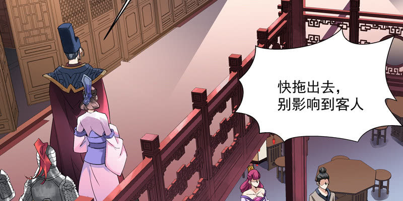 第一话83