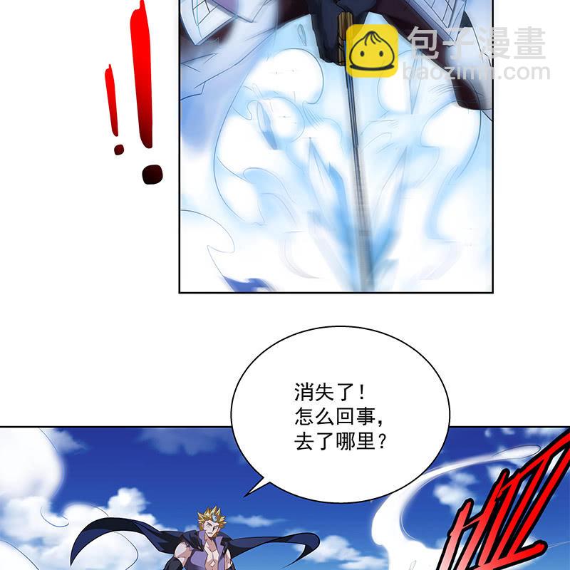 第三十六话129