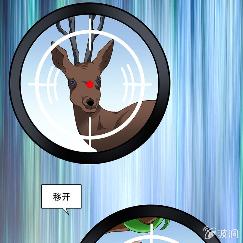 第四十九话56