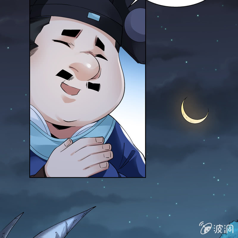 第十七话8
