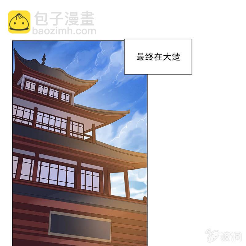 第四十八话12