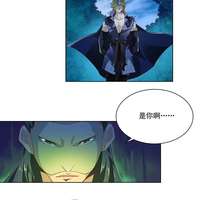 第四十一话50