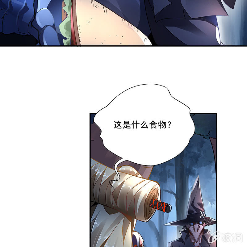 第十九话40
