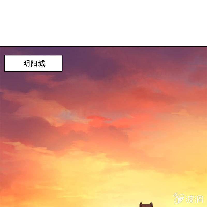 第四十七话4