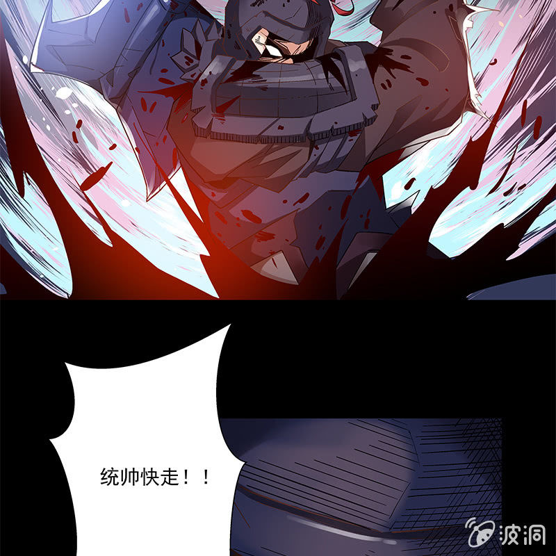 第五十话60