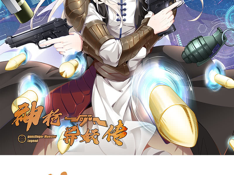 第四十五话1