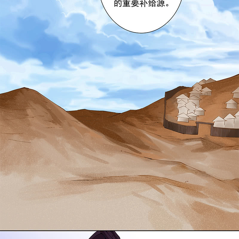 第五十三话26