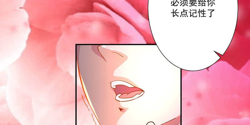 第三话94