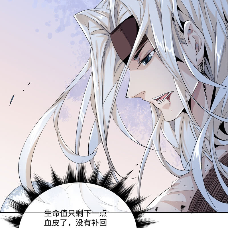 序章190