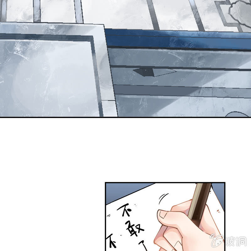 第六话68