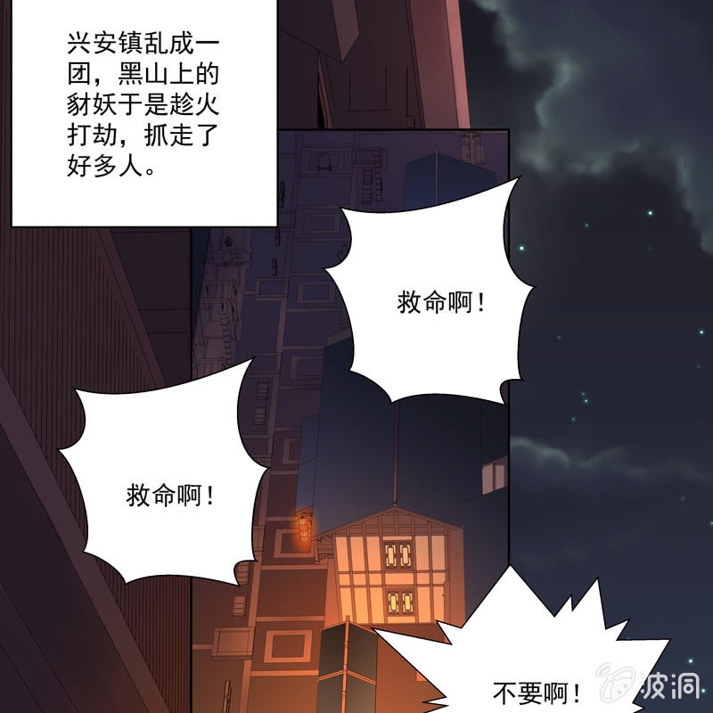 第十四话12