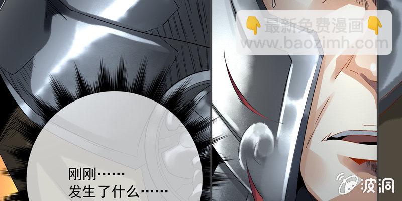 第二话64
