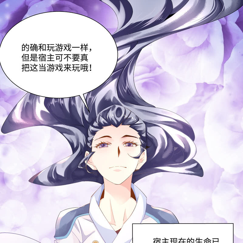 序章105