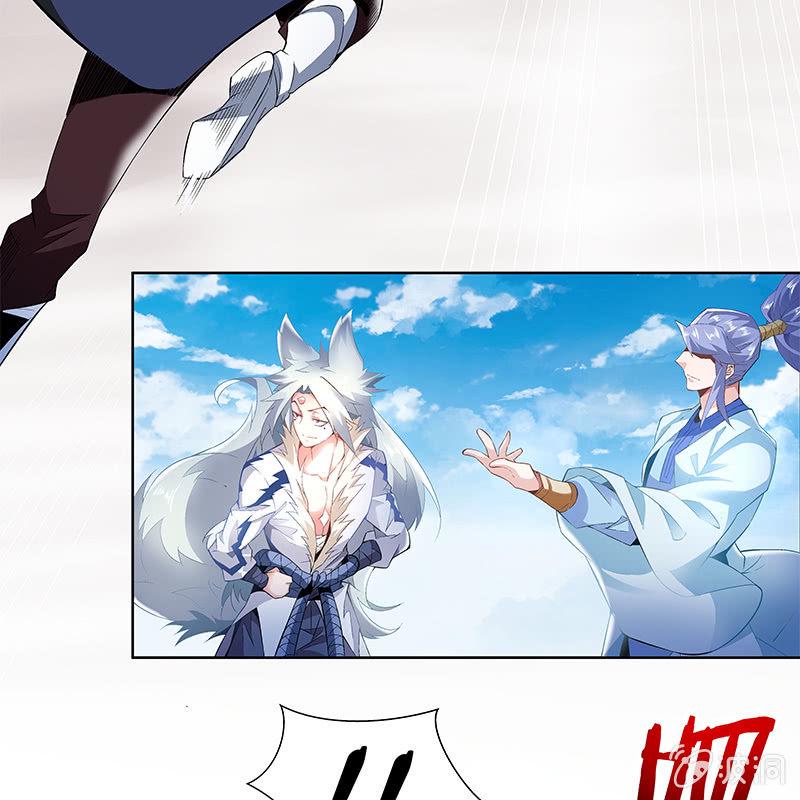 第三十八话12