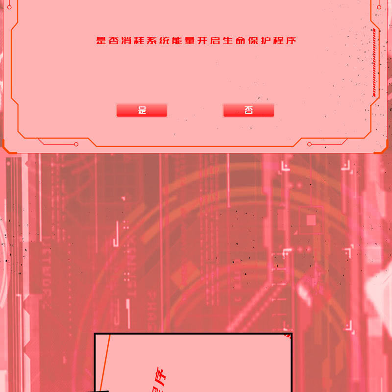 序章223