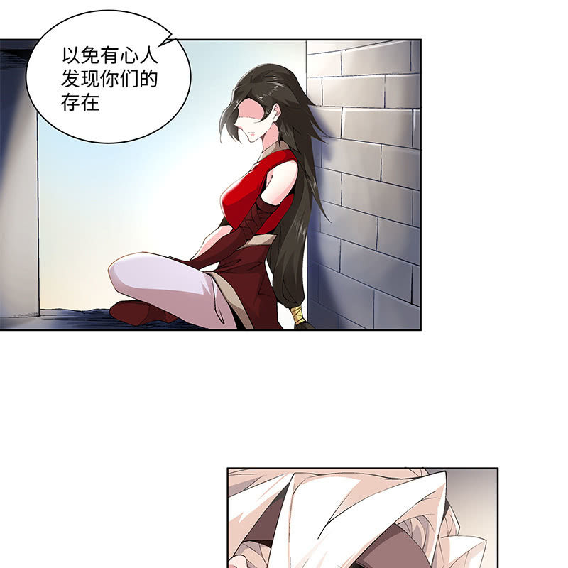 第四十五话21