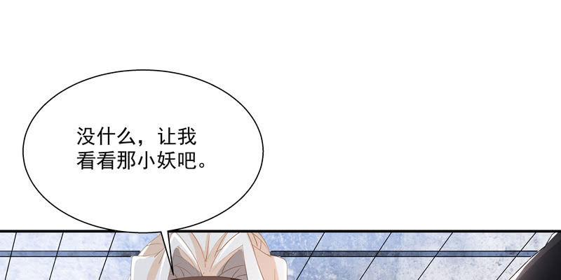 第三话135