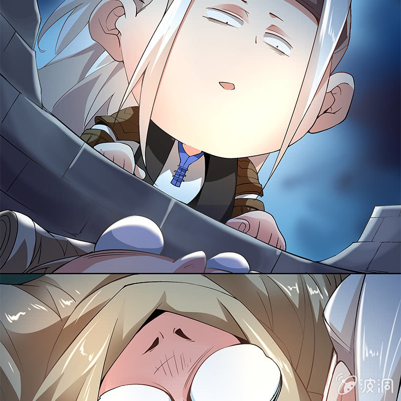 第四十一话84