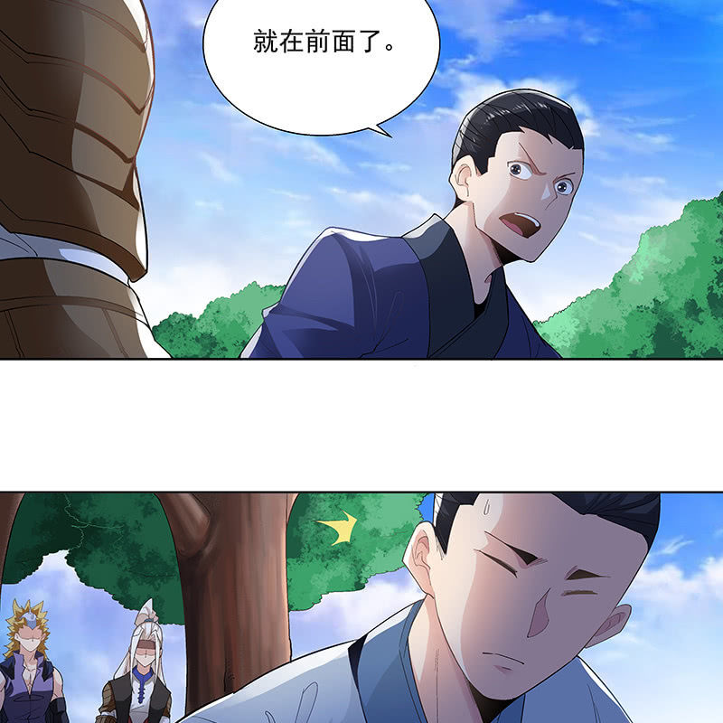 第三十二话22