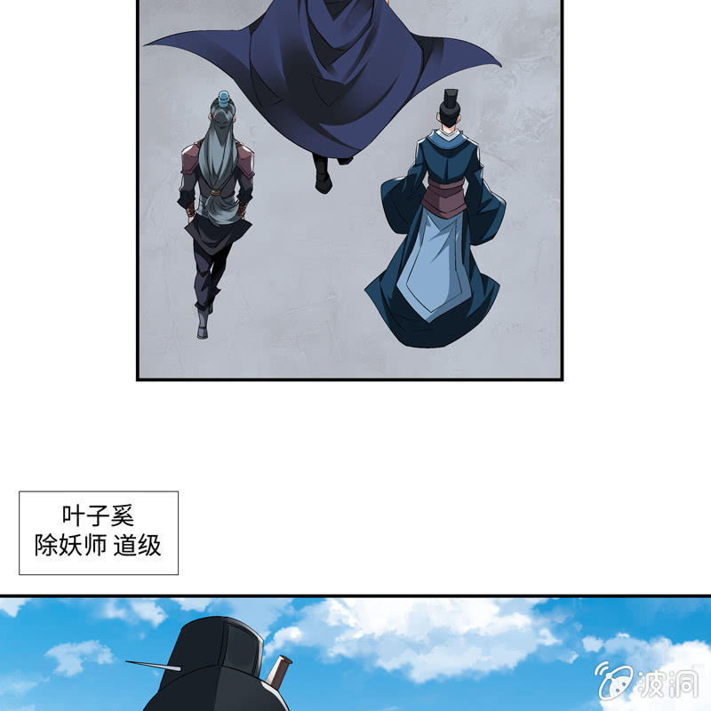 第六话16