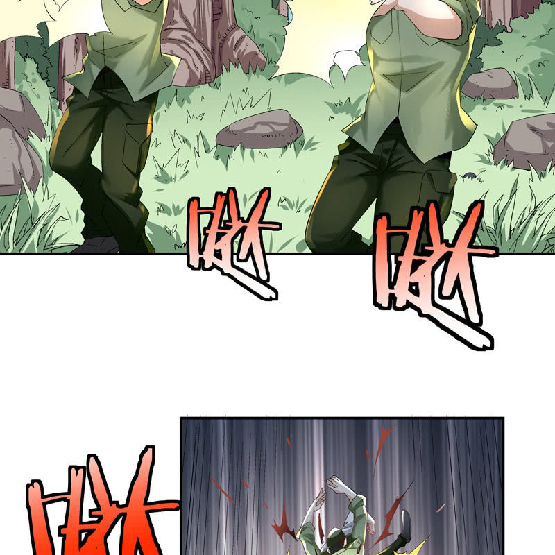 序章45