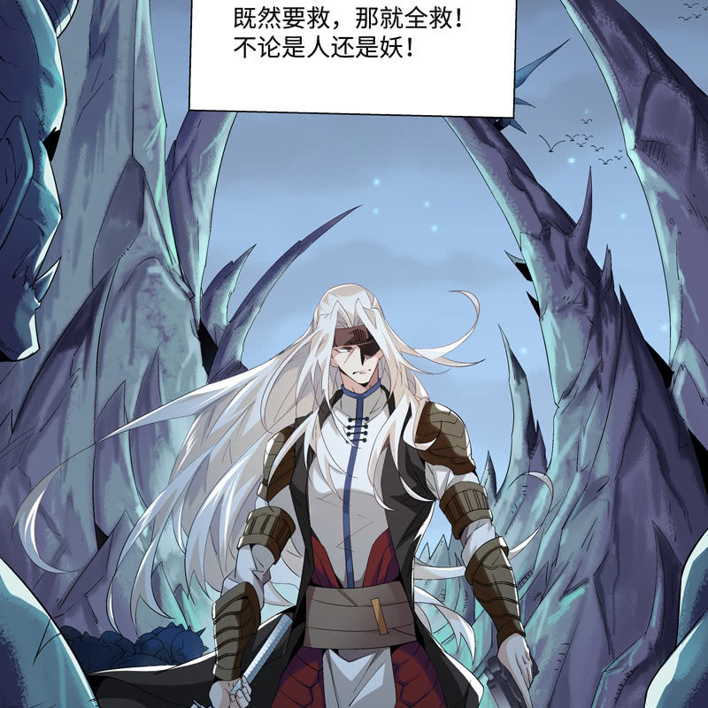 序章175