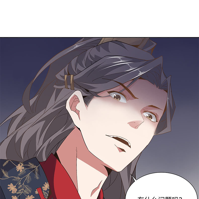 第四十六话9