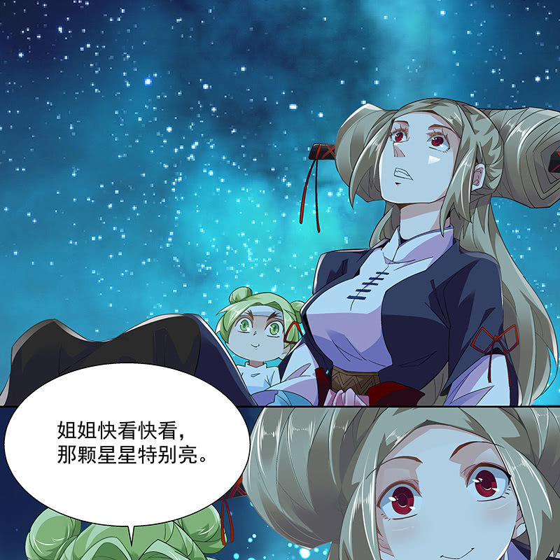 第二十二话7
