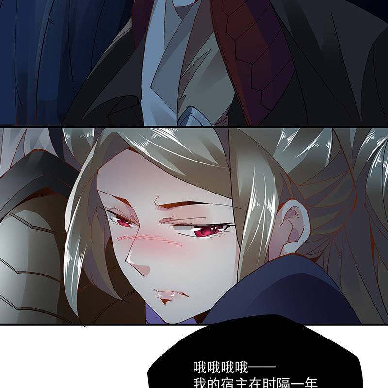 第二十一话34