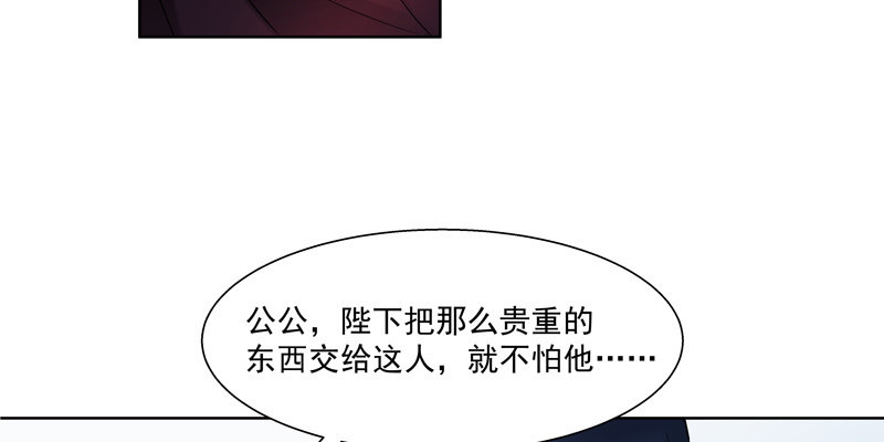 第二话154