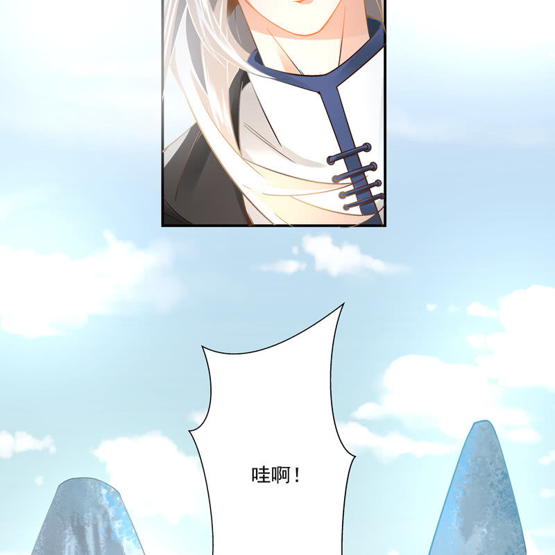 序章94