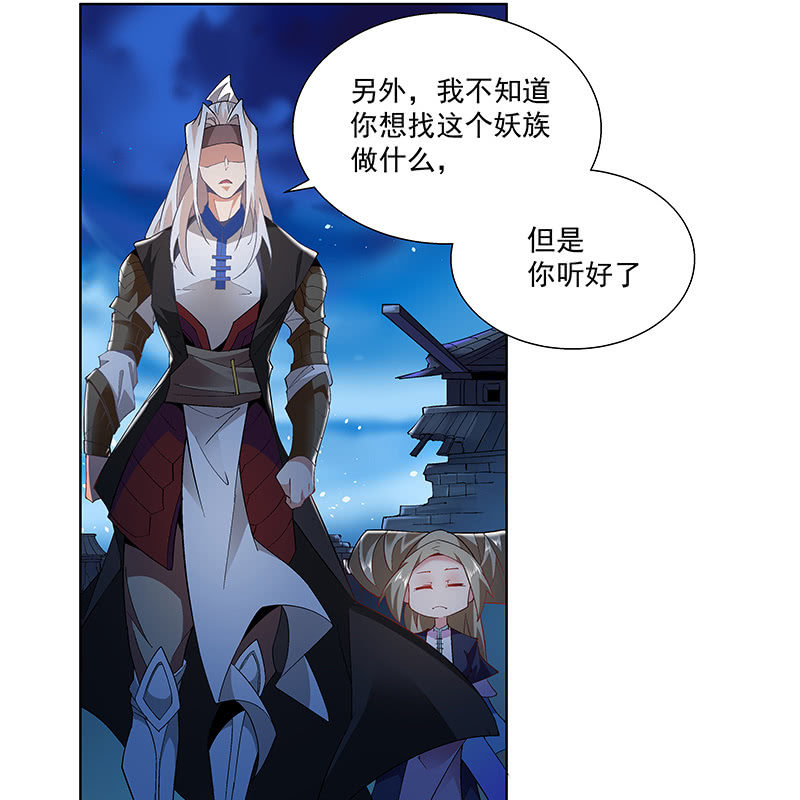 第四十二话42