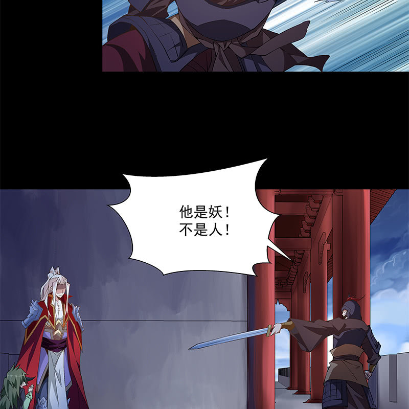 第五十话21