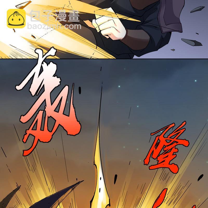 第十七话15