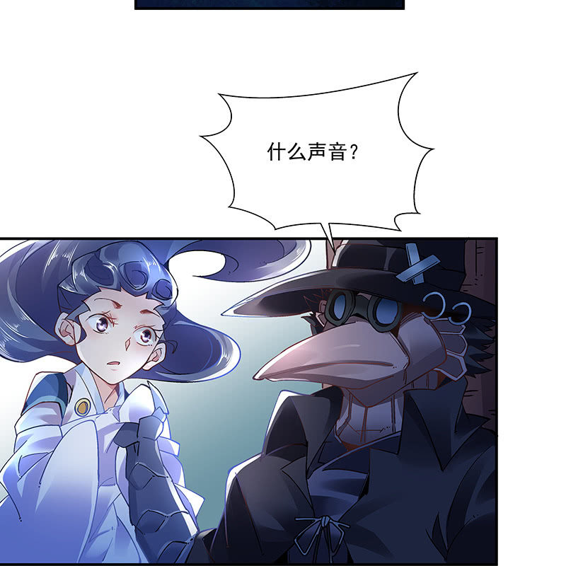 第十九话30