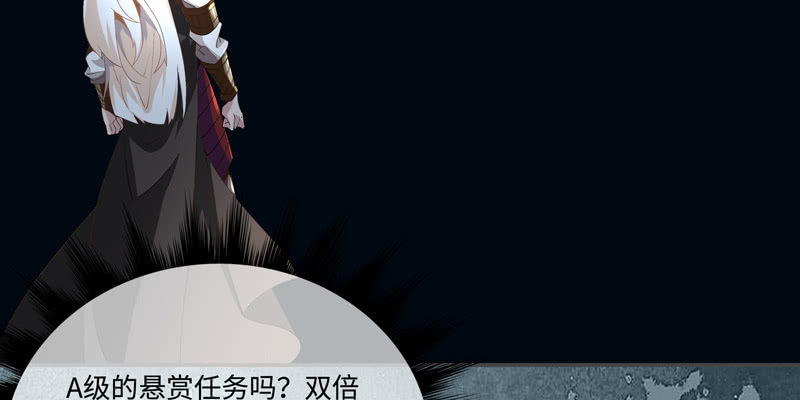 第四话89