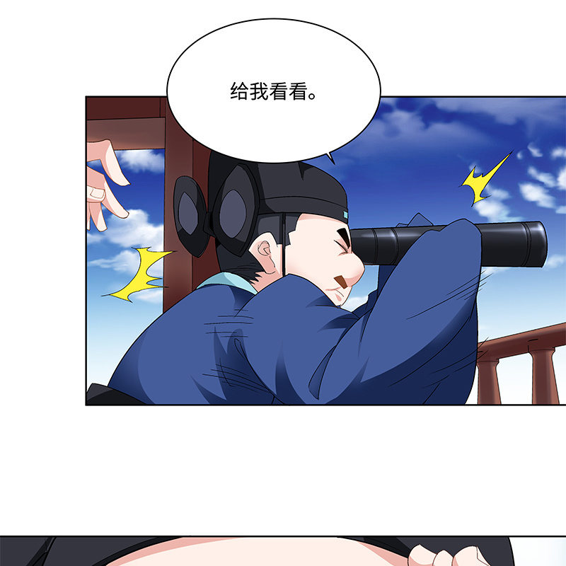 第三十九话93