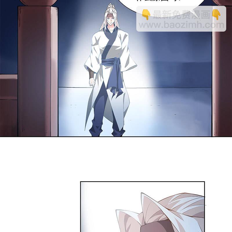 第四十九话47
