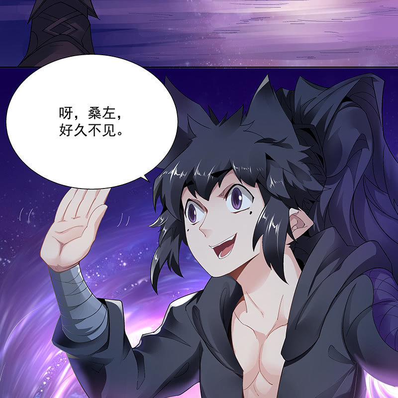 第二十四话51