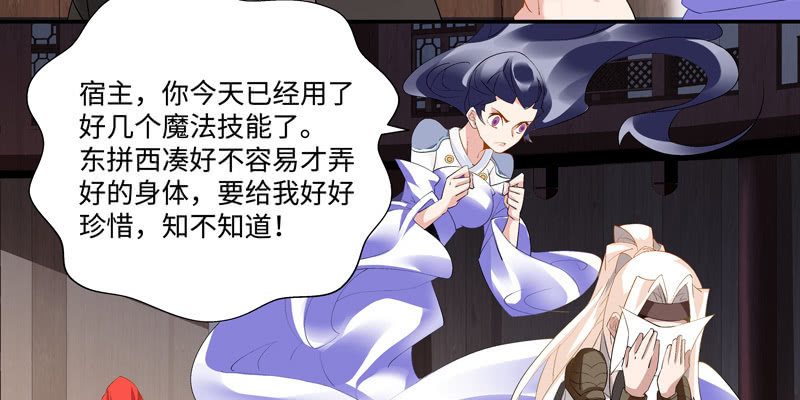 第三话129